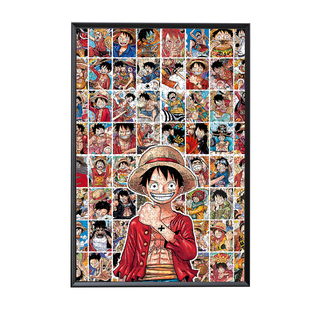 海贼王纪念拼图1000片带相框男孩成人版卡通动漫手工拼装益智玩具