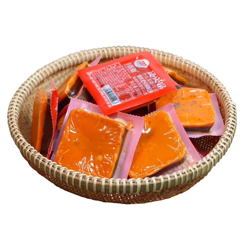 【天猫U先】川香傲重庆老火锅底料独立包装50g/包*10袋小方块正宗