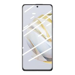 适用于华为nova10se钢化膜nova10z手机膜nova10青春版全覆盖nova9se高清抗指纹护眼全包边防爆抗蓝光刚化贴膜