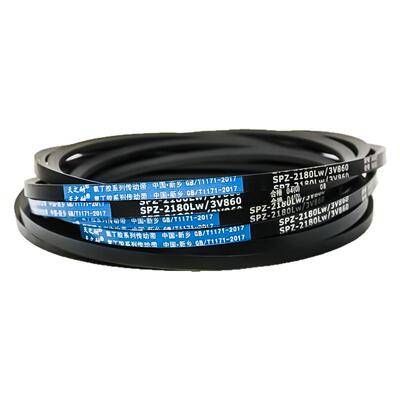 高速窄V转动皮带三角带SPZ1450 SPZ1462 SPZ1473 SPZ1482 SPZ1487