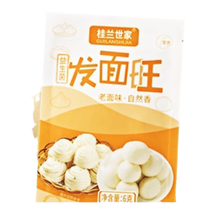桂兰世家发面宝老面味益生菌发面旺酵母粉发面王发酵粉官方旗舰店