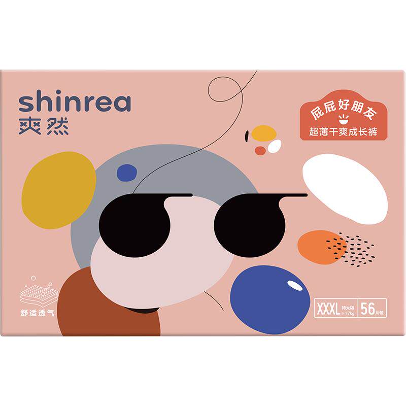 爽然屁屁好朋友超薄透气成长裤