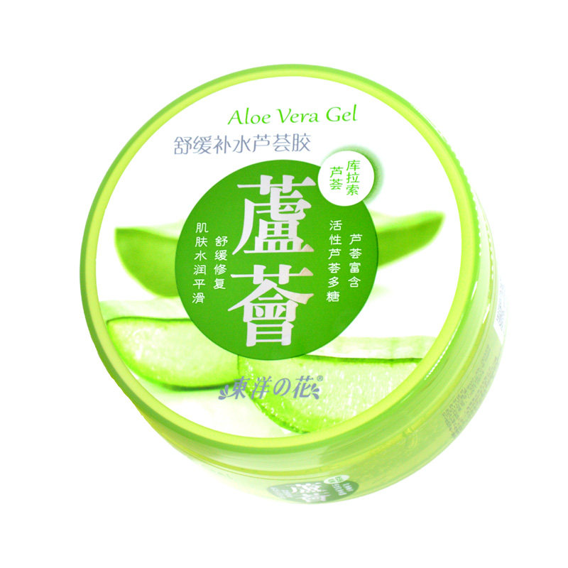 补水芦荟胶江苏东洋之花所有肤质