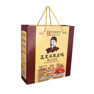 正定马家卤鸡河北石家庄正定特产清真老字号端午节送礼礼盒崩肝