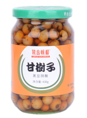 台湾破布子甘树子蒸鱼去腥提味