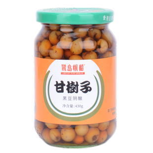 台湾风味甘树子430g全素破布子罐头餐厅蒸鱼调味料品美味去腥提味