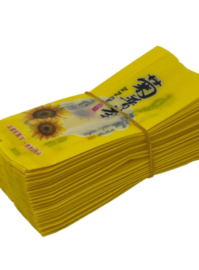 茶叶包装袋菊花茶小泡袋