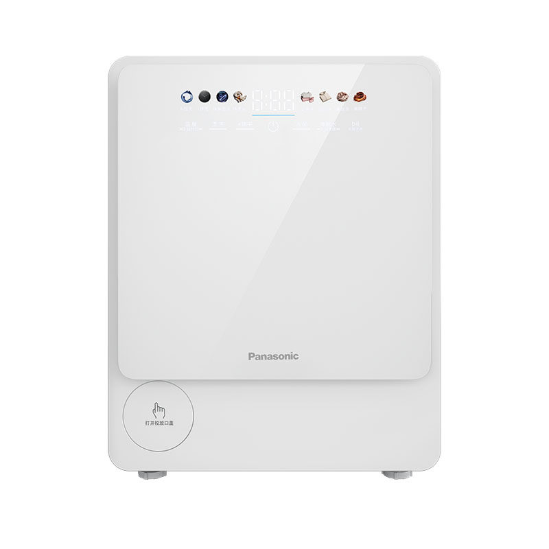 松下小欢洗Ultra婴儿洗衣机家用洗烘一体2kg儿童宝宝迷你小型滚筒