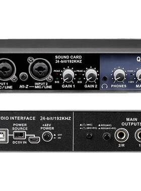 斯威声外接声卡电脑专用编曲录音