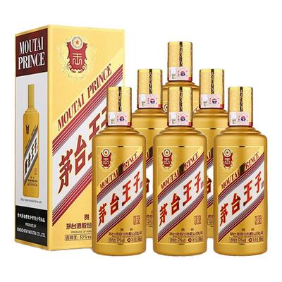 茅台金王子酒整箱酱香型白酒