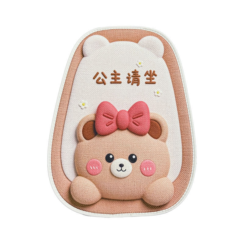 秋冬保暖毛绒汽车坐垫