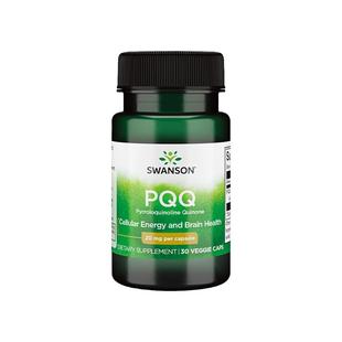 【自营】Swanson斯旺森PQQ线粒体吡咯并喹啉醌加强脑部细胞营养