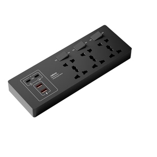 捷波朗多功能五孔排插家用明装多孔位英标通用墙面原位替换插线板