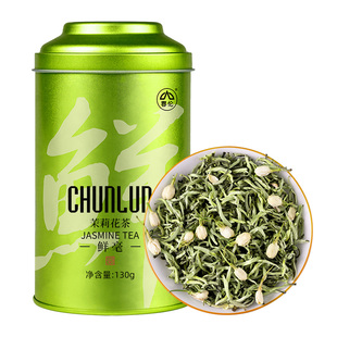 春伦福州特级浓香型茉莉花茶茶叶花草茶绿茶新茶官方旗舰店可冷泡