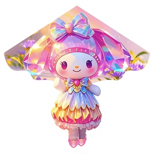 风筝儿童微风易飞2026新款潍坊风筝小孩手持高端卡通库洛米线轮盘