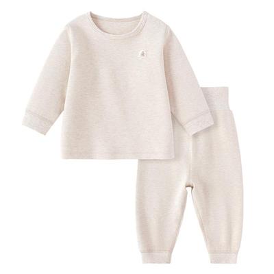 babylove儿童内衣套装秋冬家居服男女宝宝高腰护肚打底睡衣两件套