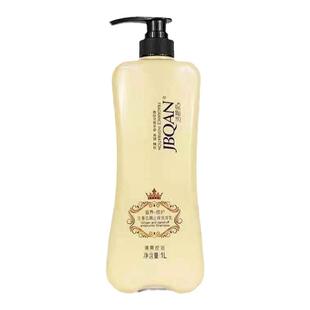 艾儿洗发水洁碧泉生姜洗发乳润养修护洗发乳去屑止痒控油清爽润1L