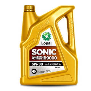 龙蟠9000 5W30全合成汽机油5W40/0W20国五4L静音节能抗磨SNSP