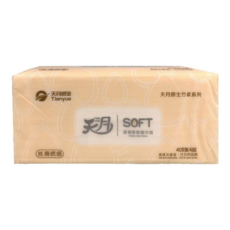 天月家用抽纸超大号155×180mm面巾纸餐巾纸棉柔亲肤408张4层无屑
