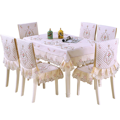 椅套餐桌通用一体靠背凳子