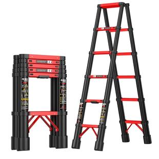 置迈伸缩折叠梯子家用铝合金便携升降梯多功能工程梯可行走人字梯