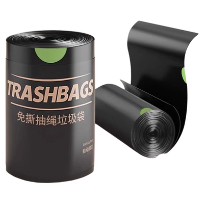 【特厚】免撕加厚防漏垃圾袋