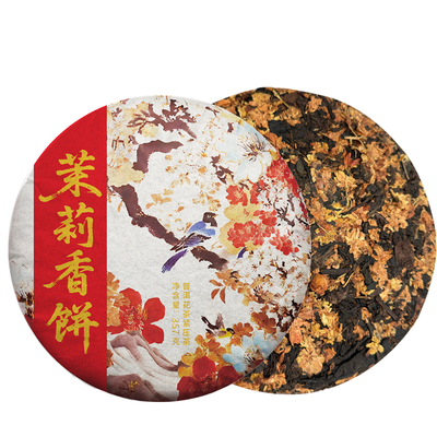 云南普洱茶茉莉花茶熟茶七子茶饼