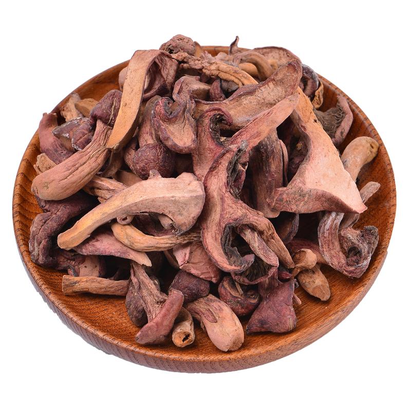 插樹(shù)嶺東北特產(chǎn)紅蘑野生紅蘑菇干貨松樹(shù)傘松蘑菇肉蘑秋板200g瓶裝