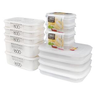 【自营】YAMADA冰箱保鲜盒家庭装冻肉分装盒备菜收纳盒食品级专用