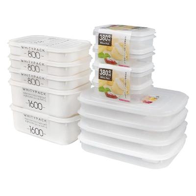 YAMADA冰箱保鲜盒家庭实惠装