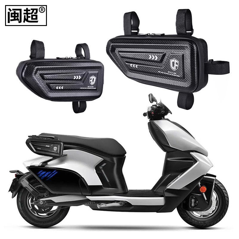 适用于春风ZEEHOA极核AE8S侧边包电动摩托边箱储物置物包AE2改装