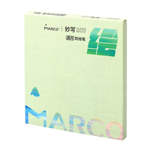 Marco马可软头柔绘笔国风软绘笔彩笔马克笔秀丽笔练字书法小楷动漫手账专用美术绘画书法签字学生勾线笔极细