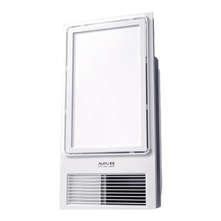 补贴15%奥普风暖浴霸灯照明排气扇一体集成吊顶卫生间E171 E371