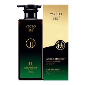 YSCEO元尚草植萃防脱固发洗发露植萃草本清爽去屑控油洗发水