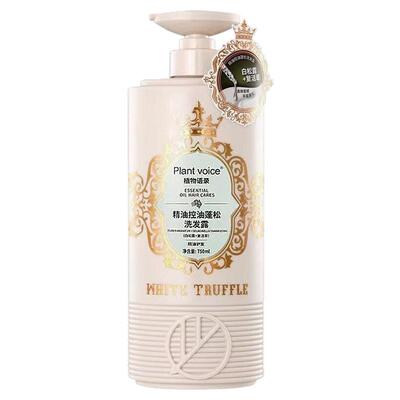 植物语录控油去屑洗发水澳洲品牌