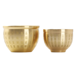 纯铜供水财神酒杯迷你小香炉家用室内供奉炉佛堂香插香薰香碗佛具