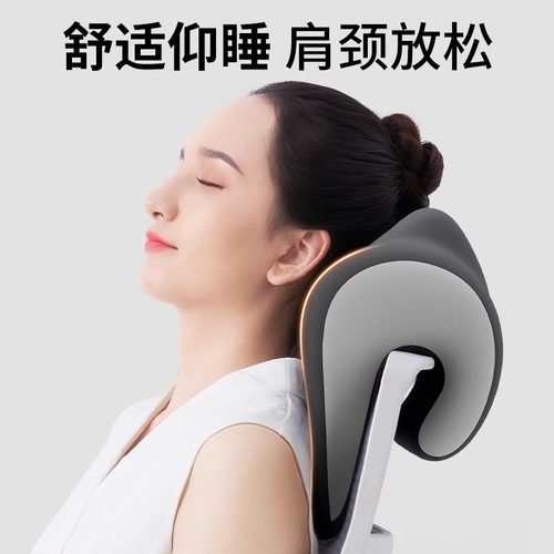 办公室椅头枕午睡电脑椅久坐睡头椅背枕午休工位仰颈加高靠枕