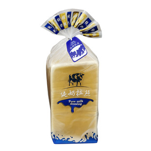 贝琪包装纯奶拉丝吐司面包袋磨砂土司袋配吊牌现货供应100套包邮