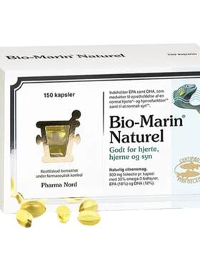 法尔诺德Bio-Marin深海鱼油180粒