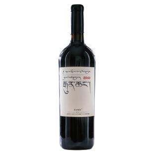 藏式车库酒 云南香格里拉ZAXEE小大扎西珍藏2560赤霞珠干红葡萄酒