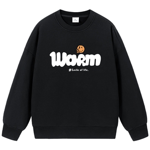 迈特优卫衣男款春秋2026新款圆领长袖t恤早秋内搭打底衫衣服