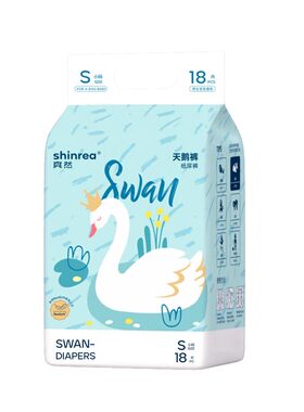 爽然天鹅纸尿裤体验装