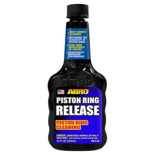 ABRO爱宝活塞环释放剂免拆治理烧机油动态清洁油泥积碳发动机修复