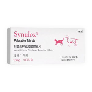速诺消炎片猫鼻支阿莫西林克拉维酸钾宠物猫咪感冒药多西环素片狗