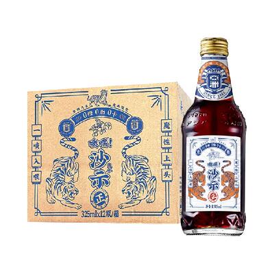 亚洲无糖碳酸饮料325ml×12瓶