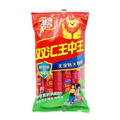 双汇王中王无淀粉火腿肠500g*2袋