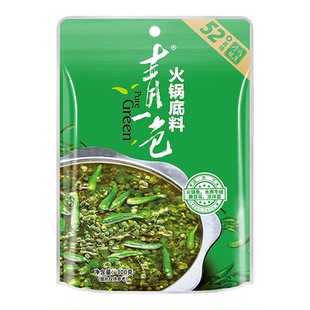 整箱包邮重庆德庄青一色火锅底料300gX30袋青辣椒青花椒火锅调料