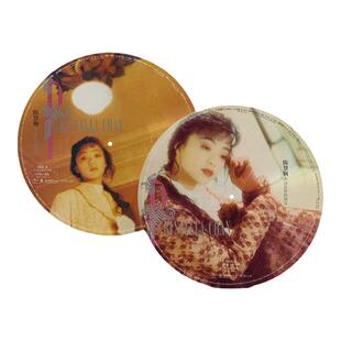 官方正版 陈慧娴专辑 永远是你的朋友 LP黑胶唱片 限量珍藏版画胶