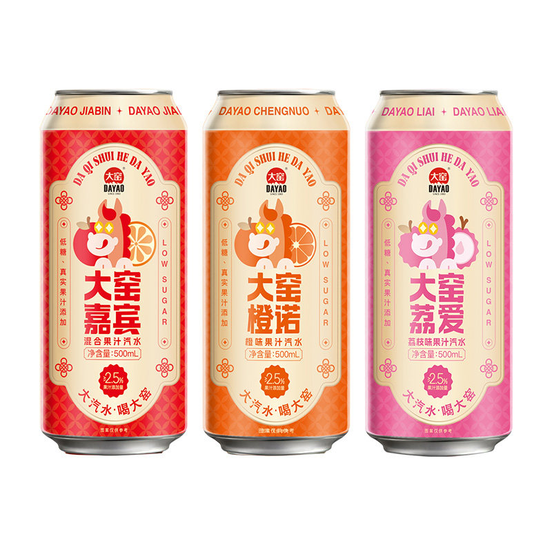 吴京代言大窑500mL果汁汽水
