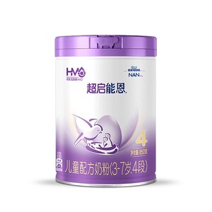 雀巢超启能恩4段适度水解蛋白儿童配方奶粉3岁以上7学生四段850g